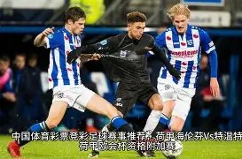 江苏春晚群,星荟萃,语言节目聚,千亿体育,千亿体育官网,千亿体育官方,千亿体育下载