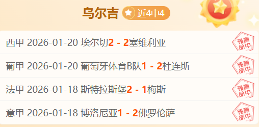 中国三位,网球选手排,名集体下跌,千亿体育,千亿体育官网,千亿体育官方,千亿体育下载