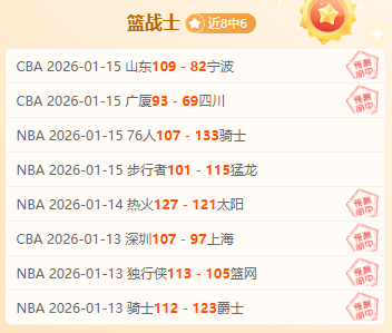 广州队迎来,塔利斯卡加,岁新星加入,千亿体育,千亿体育官网,千亿体育官方,千亿体育下载