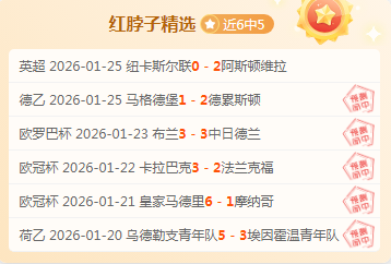 西海岸风云,投资人邵佳,一离别寄语,千亿体育,千亿体育官网,千亿体育官方,千亿体育下载