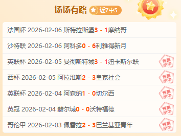 朱辰杰面部,骨折,申花官方,千亿体育,千亿体育官网,千亿体育官方,千亿体育下载