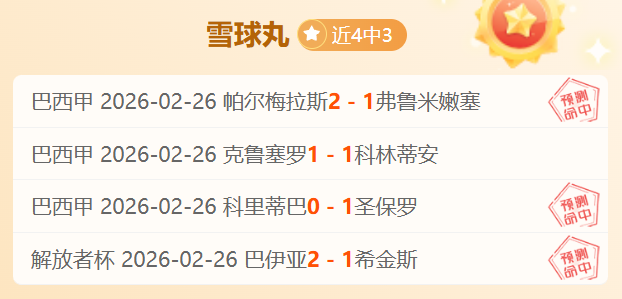 玩家面临,年漫长等待,内存危机下,千亿体育,千亿体育官网,千亿体育官方,千亿体育下载