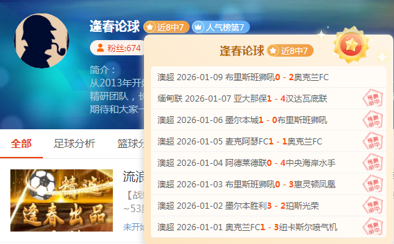 日凌晨,千亿体育,千亿体育官网,千亿体育,千亿体育官网,千亿体育官方,千亿体育下载