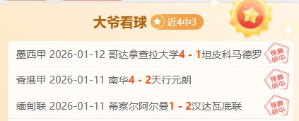 Pokemon,排名提升攻,略与技巧,千亿体育,千亿体育官网,千亿体育官方,千亿体育下载