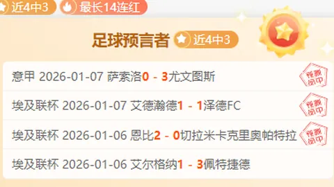 “云南玉昆足球盛宴：重磅球星徐新、石柯领衔，黄紫昌、鲍亚雄等10大名将齐聚！”

或者



“玉昆足坛风云再起：徐新、石柯等10位足球巨星空降加盟，共创辉煌篇章！”