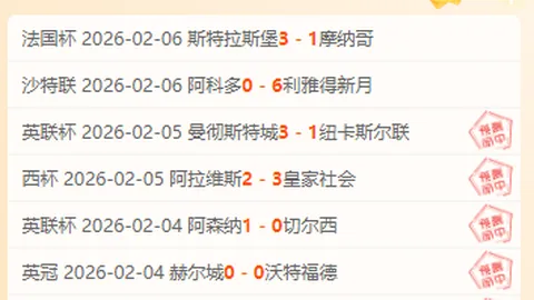 朱辰杰面部骨折，申花官方：恢复期未知，恐无缘3月国足世预赛_中超快讯