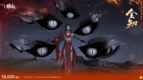 库裡未来十年梦想之旅：携手科尔、卢尼，憧憬冠军荣耀